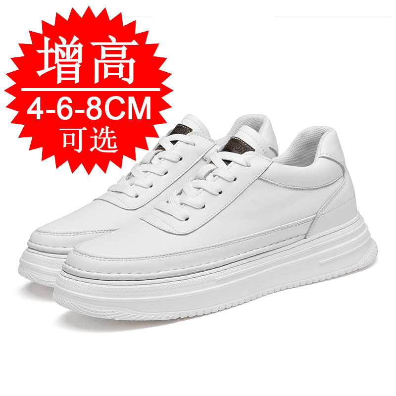 Men'S Shoes Increase Height - Men's Invisible Height Increasing Elevator Shoes