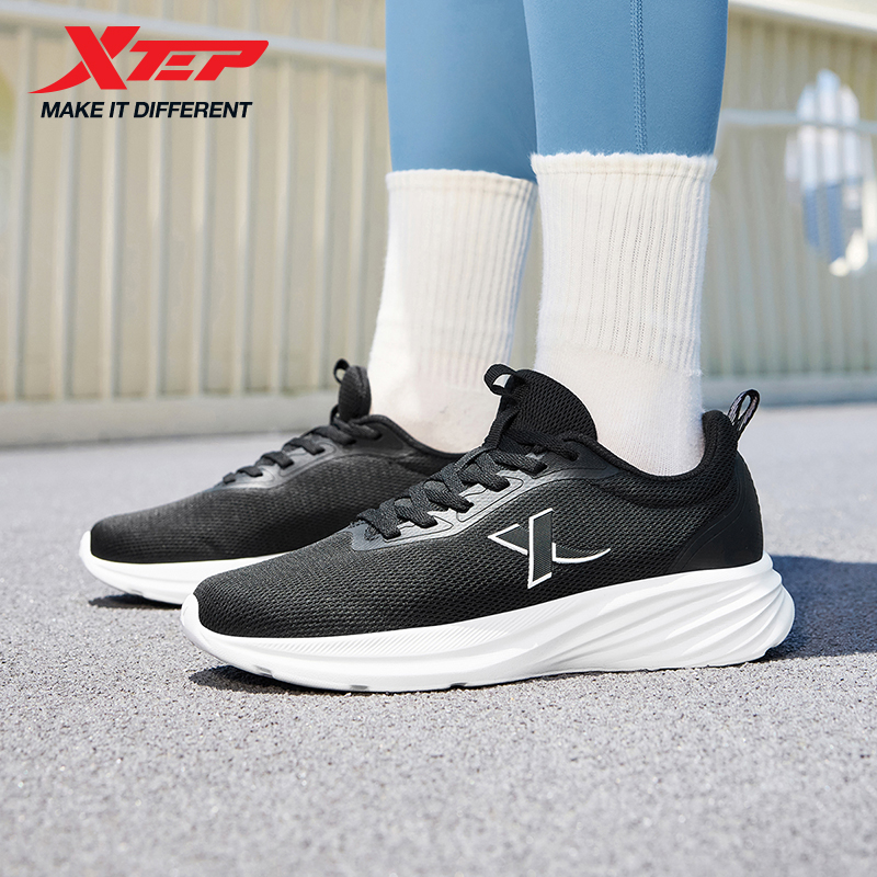 Men'S Xtep Shoes - Xtep Running Shoes for Women 2025