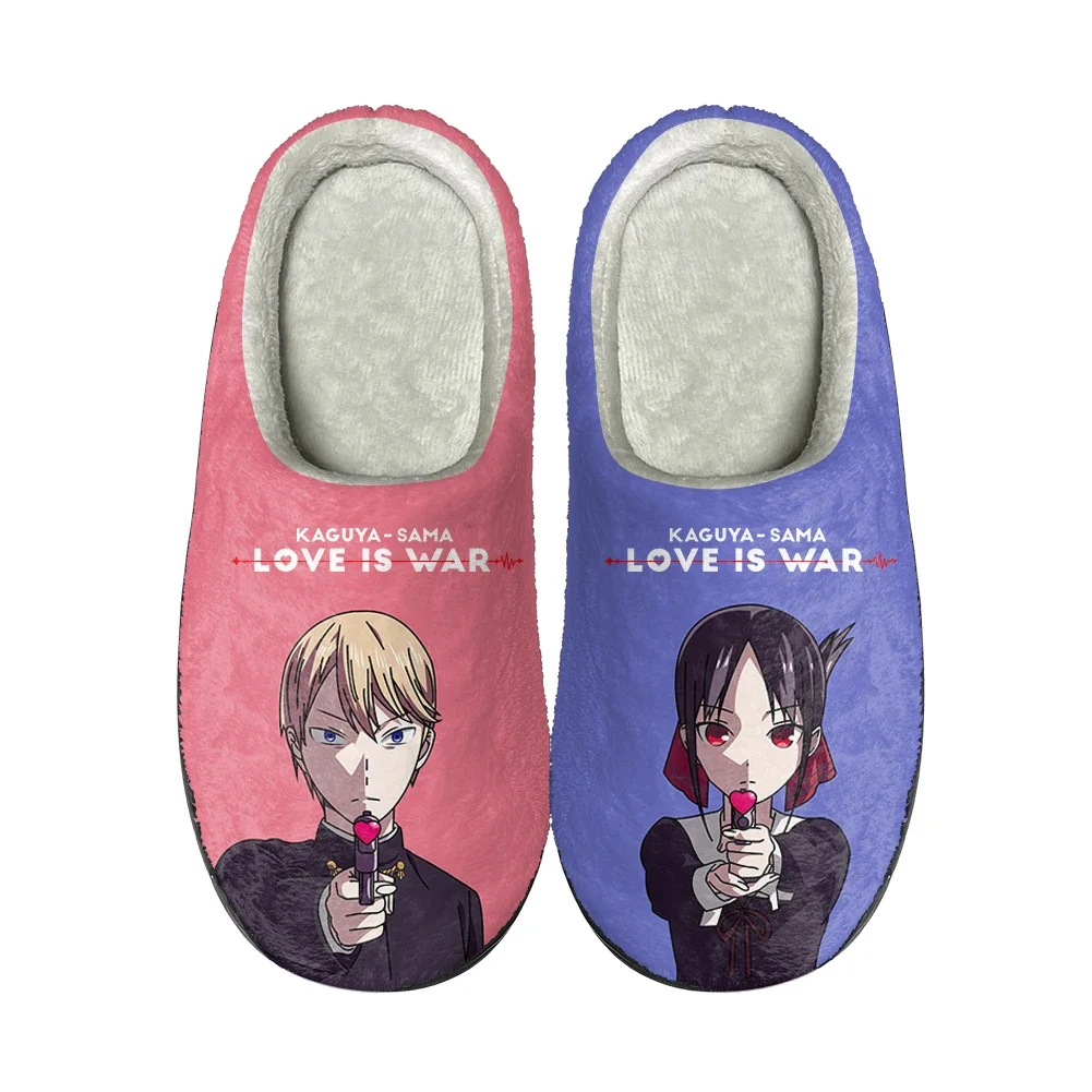Men'S Shoes Quality - Kaguya Sama Love Is War Home