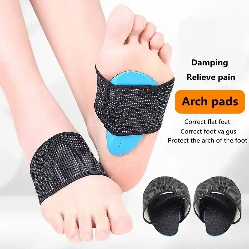 Men Shoes Outlet - 2 Pcs EVA Flat Feet Arch