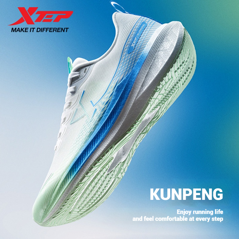 Men'S Xtep Shoes - Xtep Kunpeng Running Shoes for Men