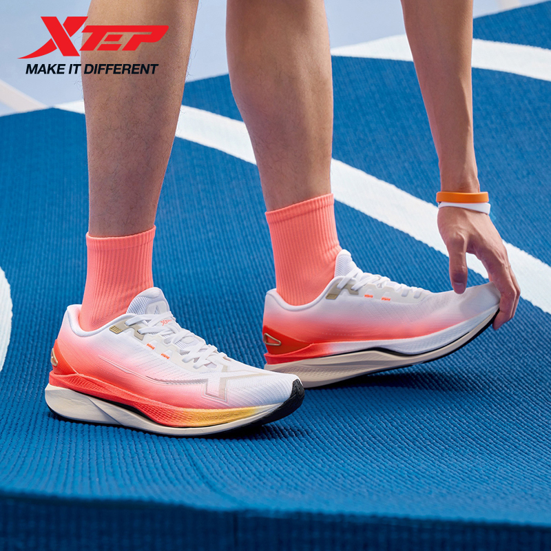 Men'S Xtep Shoes - Xtep Tancheng Lite 2.0 MAX Running