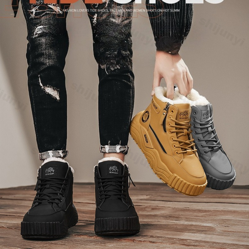 Men'S Shoes Increase Height - Large Size Men's Snow Boots 2025