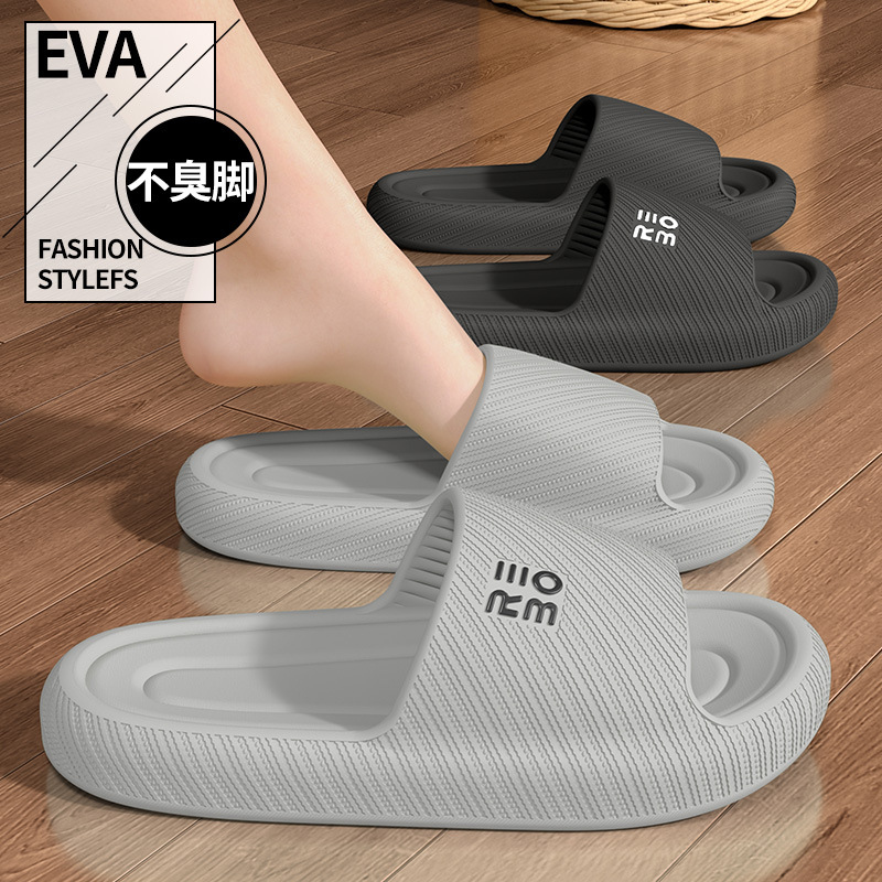 Men'S Shoes For Summer - Summer Fashion Slippers Men Shoes Cloud