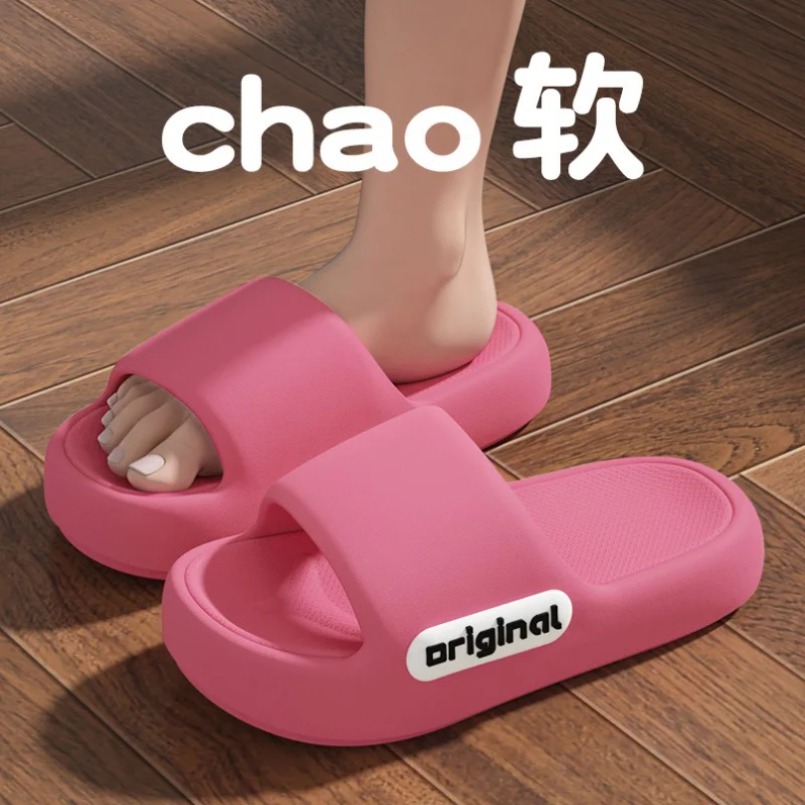 Home Slipper Women cloud Sanda - Men'S Shoes For Summer のレビューと価格