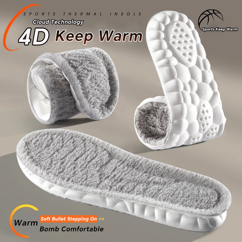 1 Pair Soft Winter Warm Plush  - Men Shoes Outlet のレビューと価格