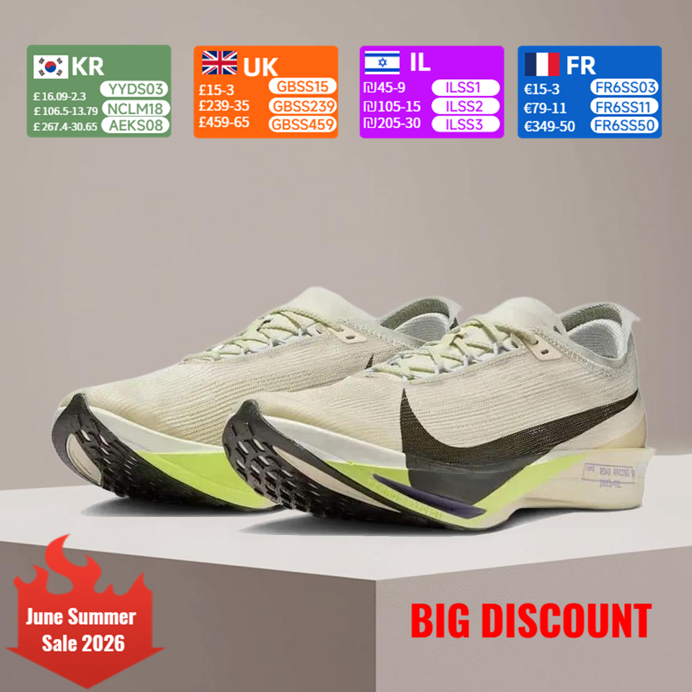 Nike ZOOMX Soft Carbon Plate M - Men'S Shoes Zoomx のレビューと価格