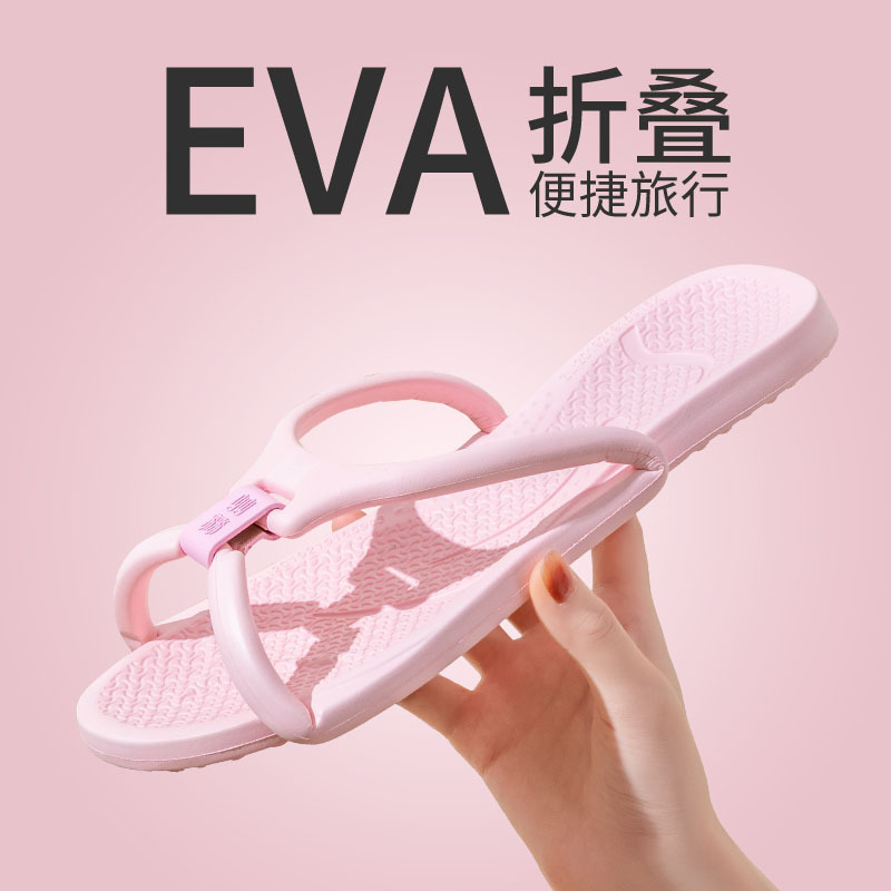 Foldable Travel Slippers for C - Men'S Shoes Slip On のレビューと価格