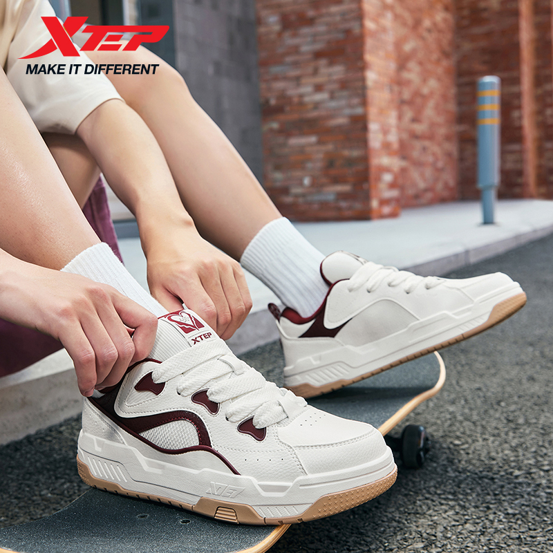Xtep Skateboarding Shoes Men's - Men'S Xtep Shoes のレビューと価格