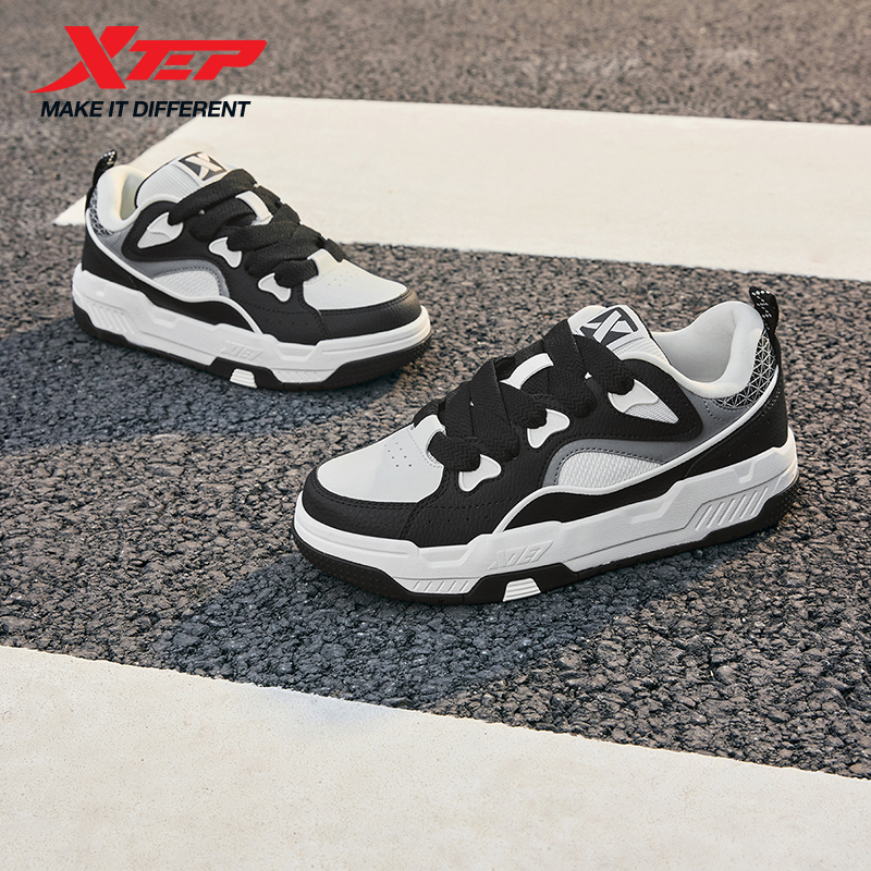 Xtep Skateboarding Shoes Men's - Men'S Xtep Shoes のレビューと価格