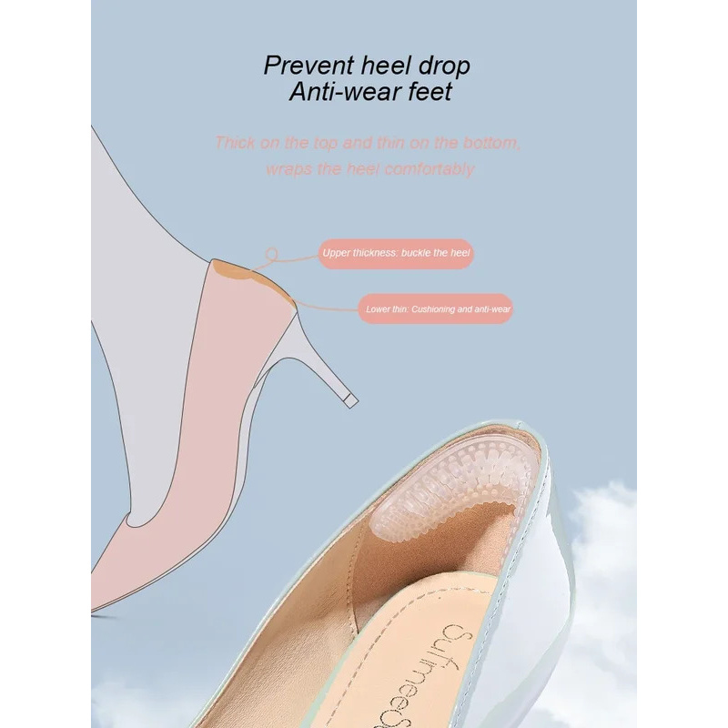 1/2pair Silicone Heel Stickers - Men Shoes Outlet のレビューと価格