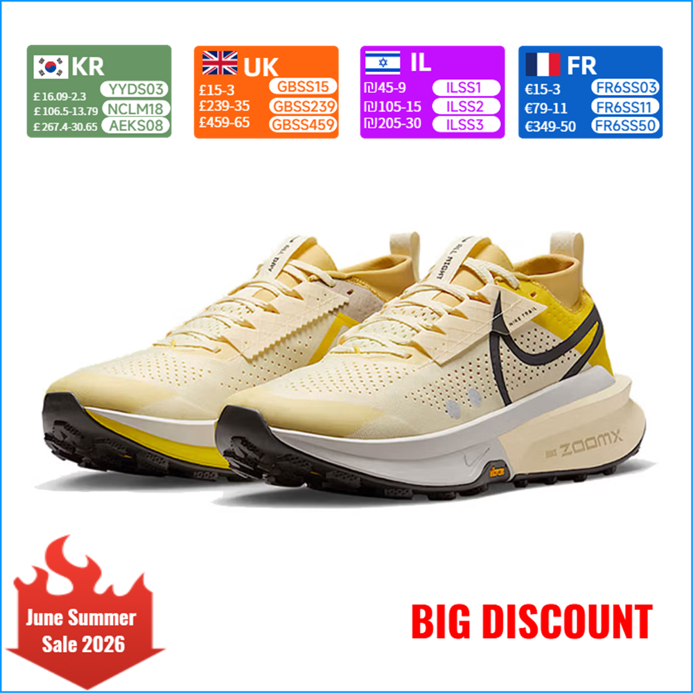 Nike ZOOMX ZEGAMA TRAIL 2 Men' - Men'S Shoes Zoomx のレビューと価格