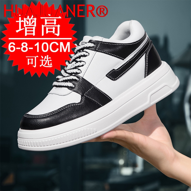 2026 Men Elevator Shoes Height - Men'S Shoes Increase Height のレビューと価格