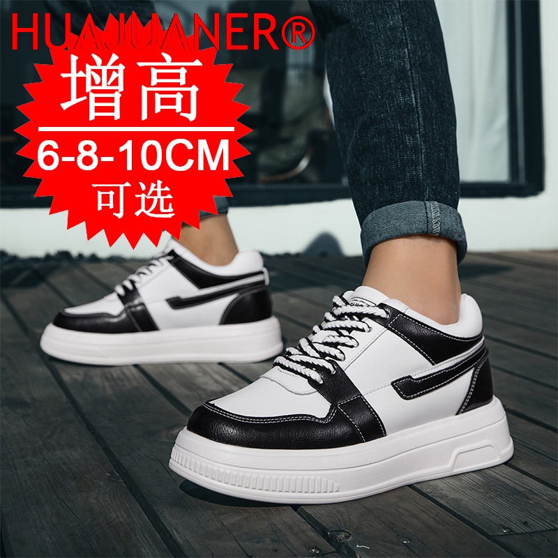 2026 Men Elevator Shoes Height - Men'S Shoes Increase Height のレビューと価格