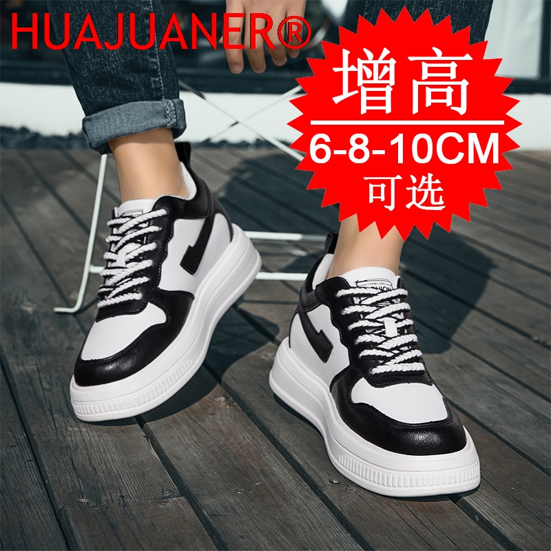 2026 Men Elevator Shoes Height - Men'S Shoes Increase Height のレビューと価格