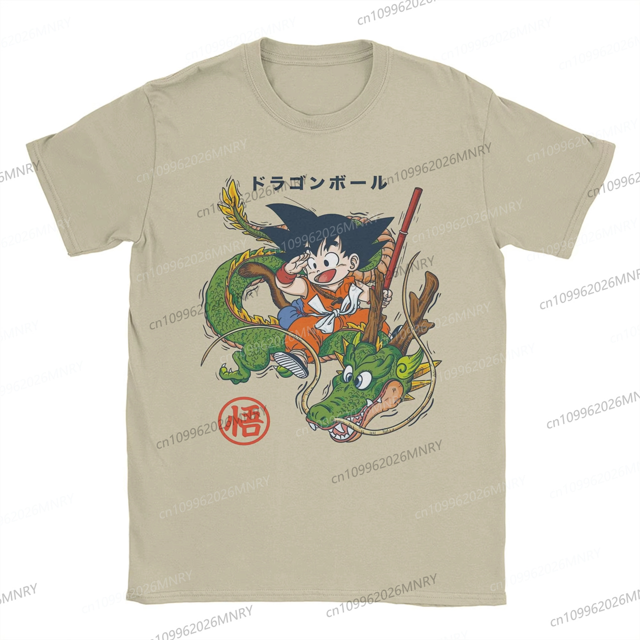 Dragon Ball Goku & Shenron T S - Men'S Shoes For Crews のレビューと価格