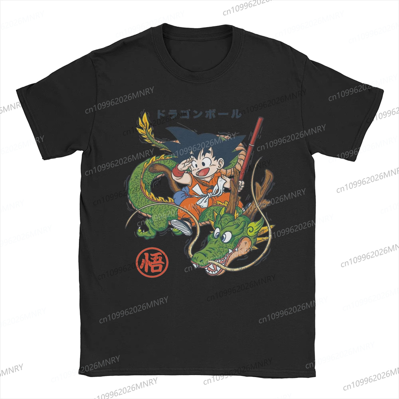 Dragon Ball Goku & Shenron T S - Men'S Shoes For Crews のレビューと価格