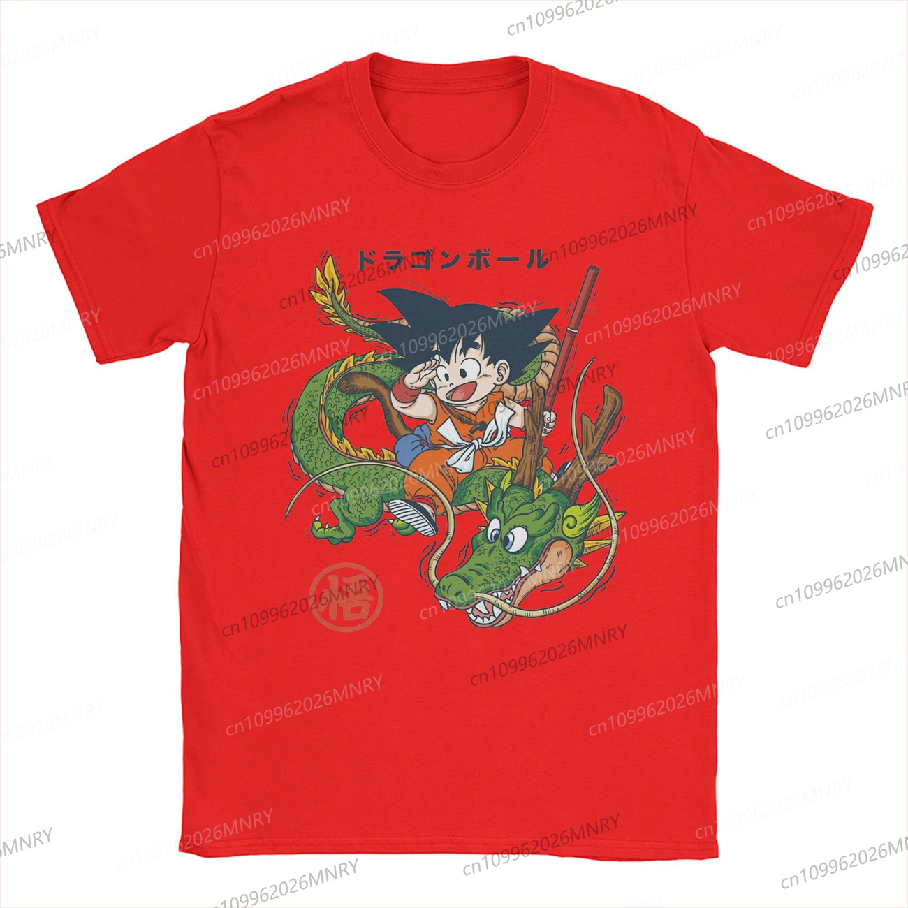 Dragon Ball Goku & Shenron T S - Men'S Shoes For Crews のレビューと価格