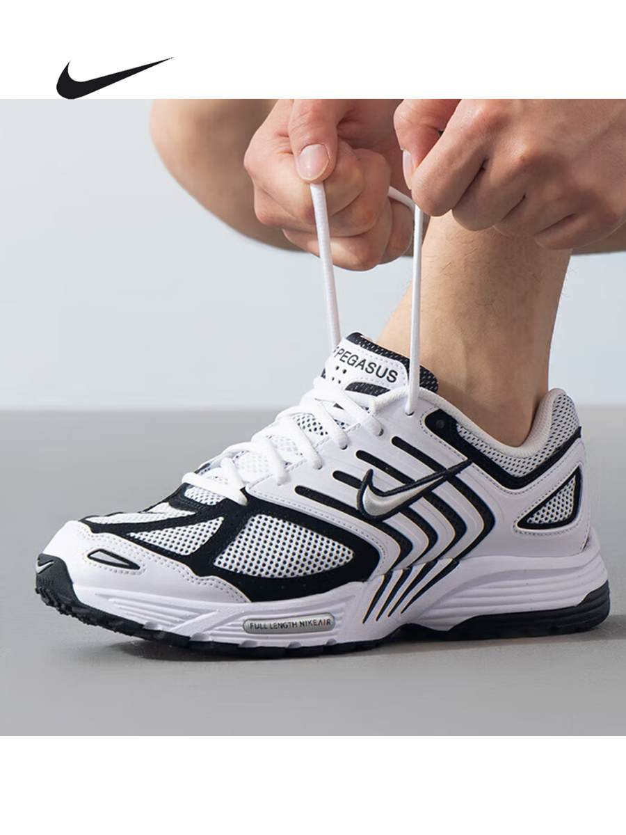Nike Men's Air Pegasus 2005 Sn - Men Shoes Nike のレビューと価格
