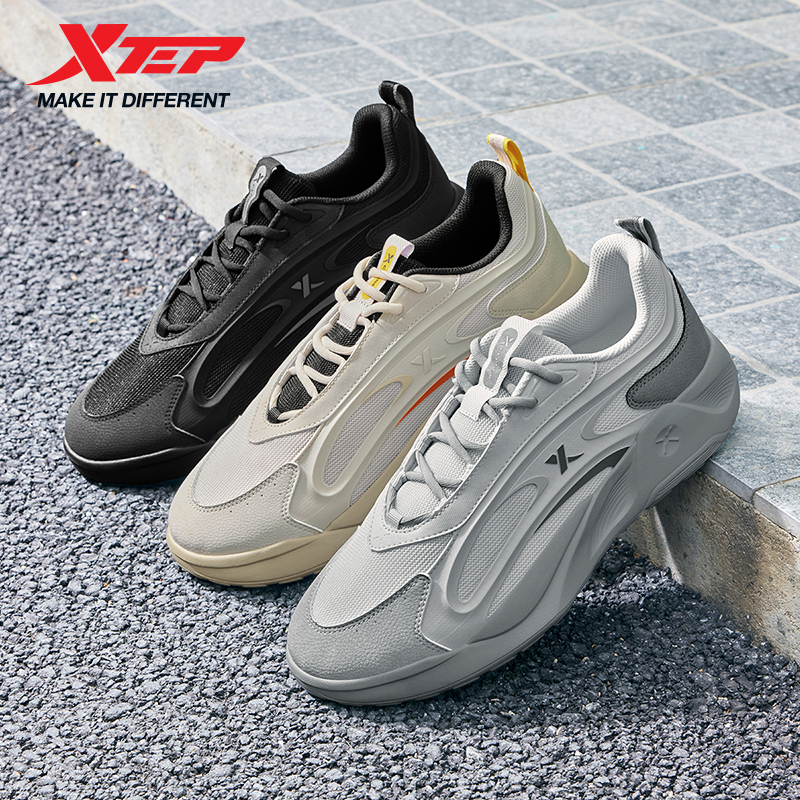 Xtep Starfall TD Casual Shoes  - Men'S Xtep Shoes のレビューと価格