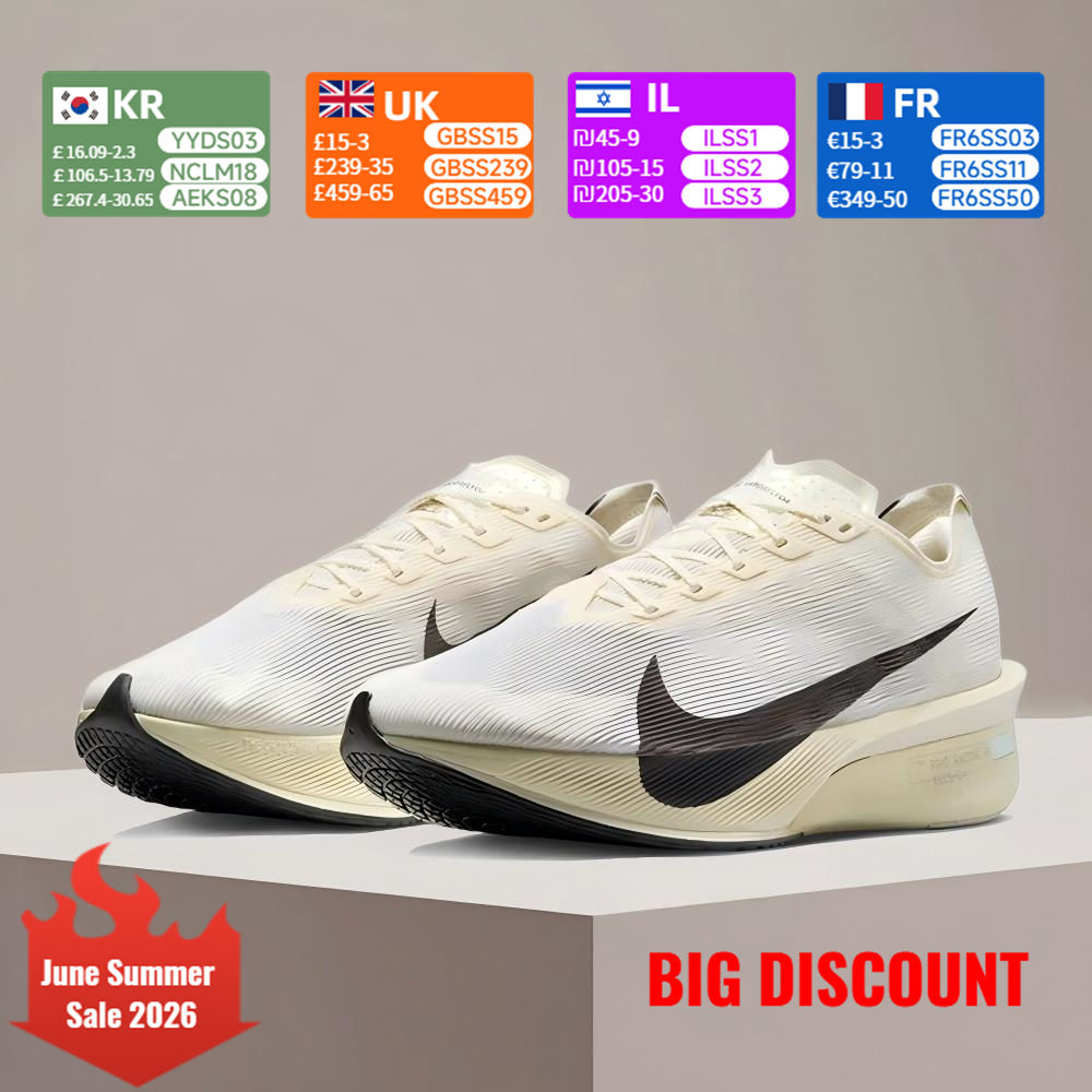 Nike ZOOMX VAPORFLY NEXT Men's - Men'S Shoes Zoomx のレビューと価格