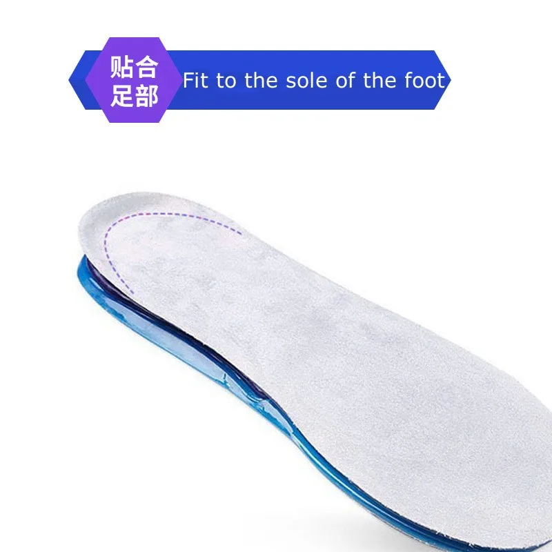 GEL Silicone Insoles for Shoes - Men Shoes Outlet のレビューと価格