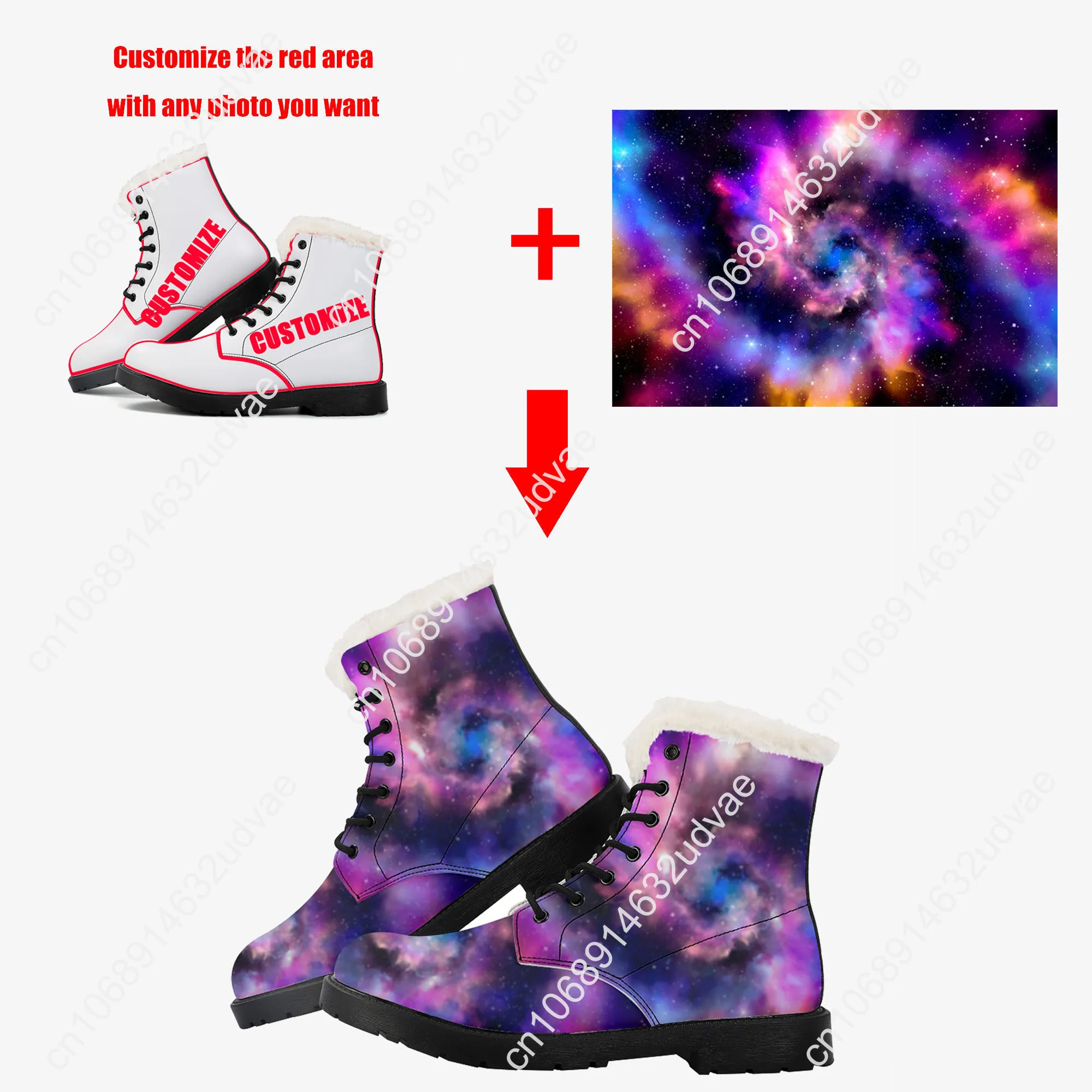 Lana Del Rey Singer Plush Boot - Men'S Shoes Quality のレビューと価格