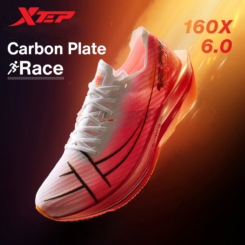 Xtep 160X 6.0 Running Shoes Pr - Men'S Xtep Shoes のレビューと価格