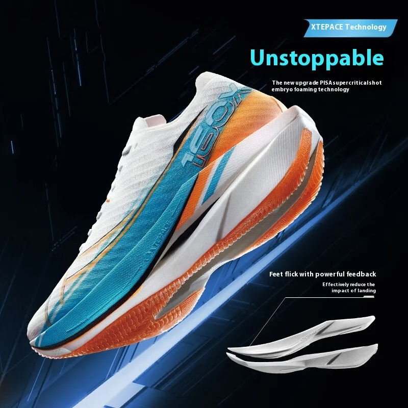 Xtep 160X 6.0 Running Shoes Pr - Men'S Xtep Shoes のレビューと価格
