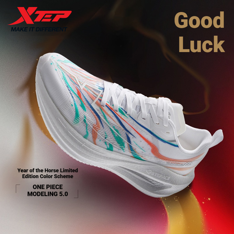 Xtep One Piece Modeling 5.0 So - Men'S Xtep Shoes のレビューと価格