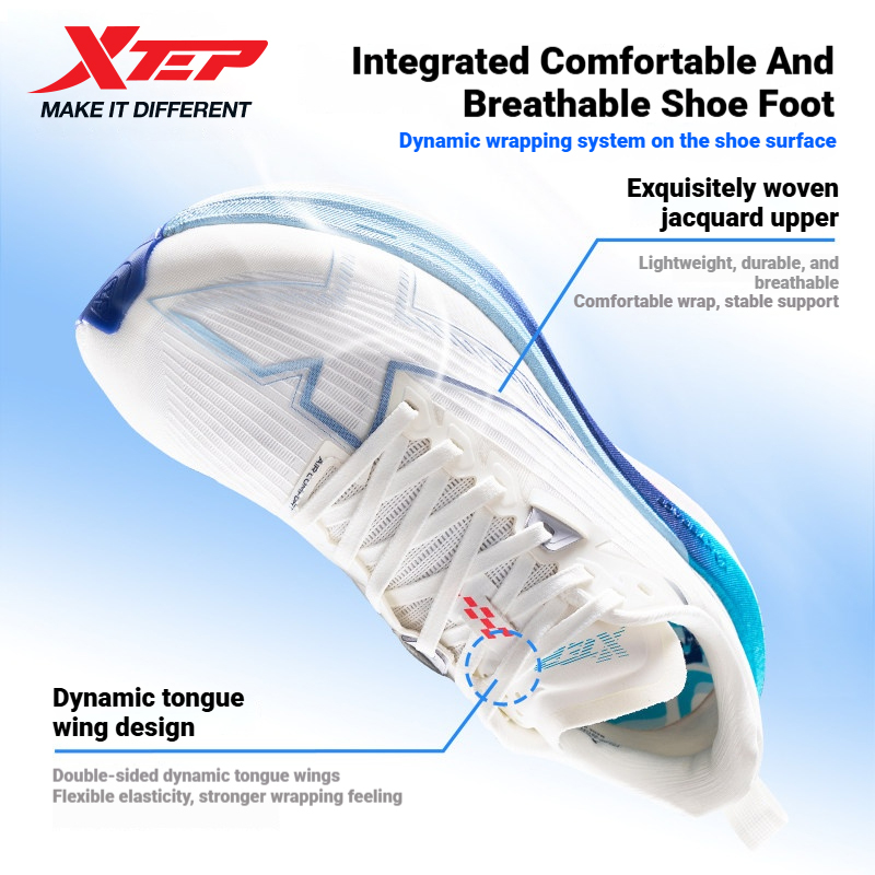 Xtep One Piece Modeling 5.0 So - Men'S Xtep Shoes のレビューと価格