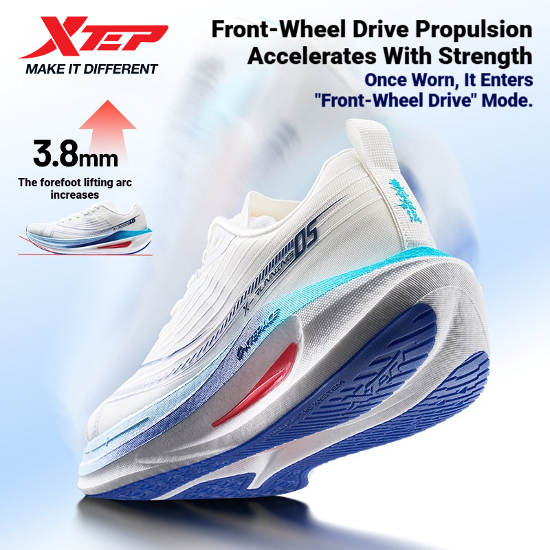 Xtep One Piece Modeling 5.0 So - Men'S Xtep Shoes のレビューと価格