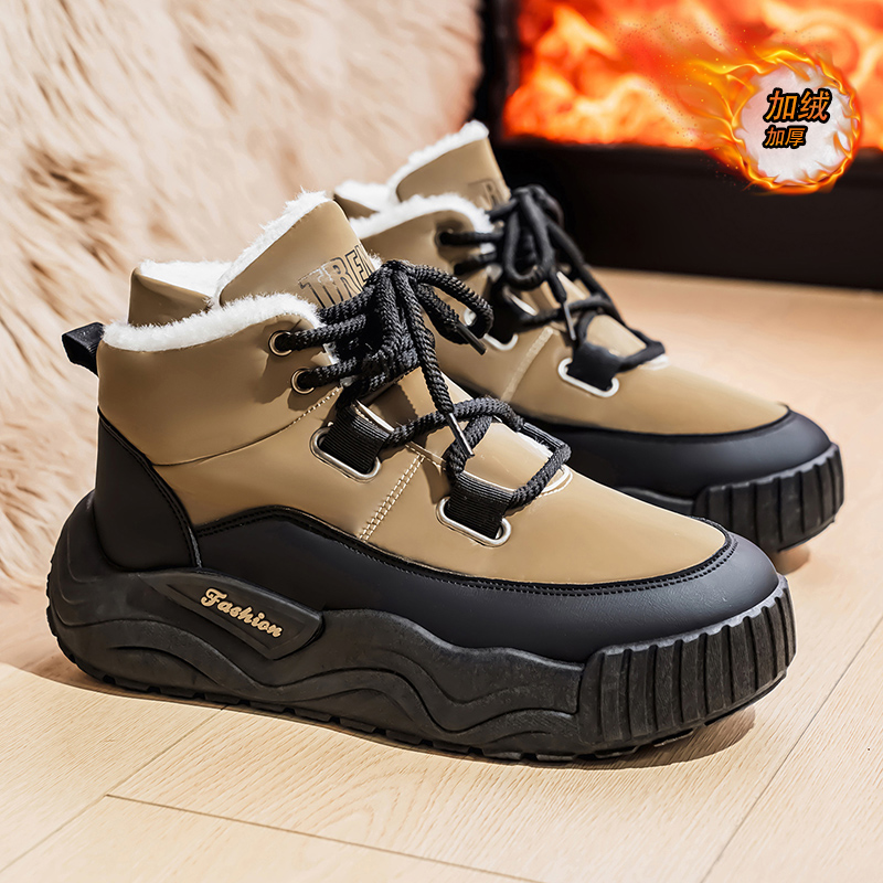 Shoes for Men Casual Sneaker S - Men'S Shoes Increase Height のレビューと価格