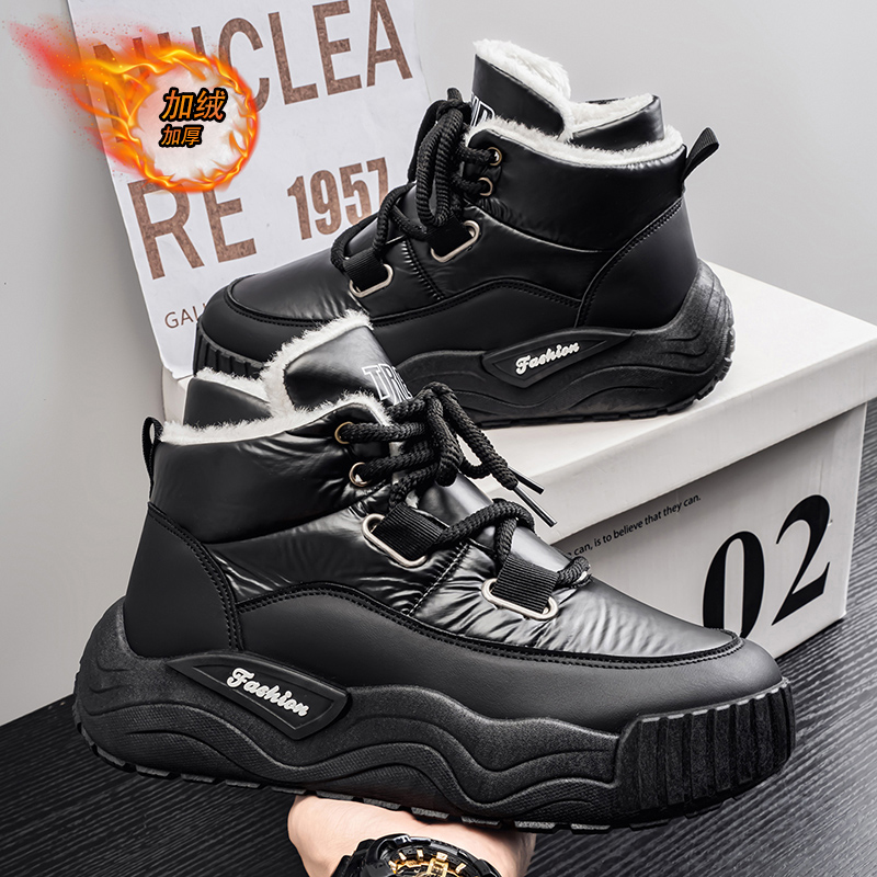 Shoes for Men Casual Sneaker S - Men'S Shoes Increase Height のレビューと価格