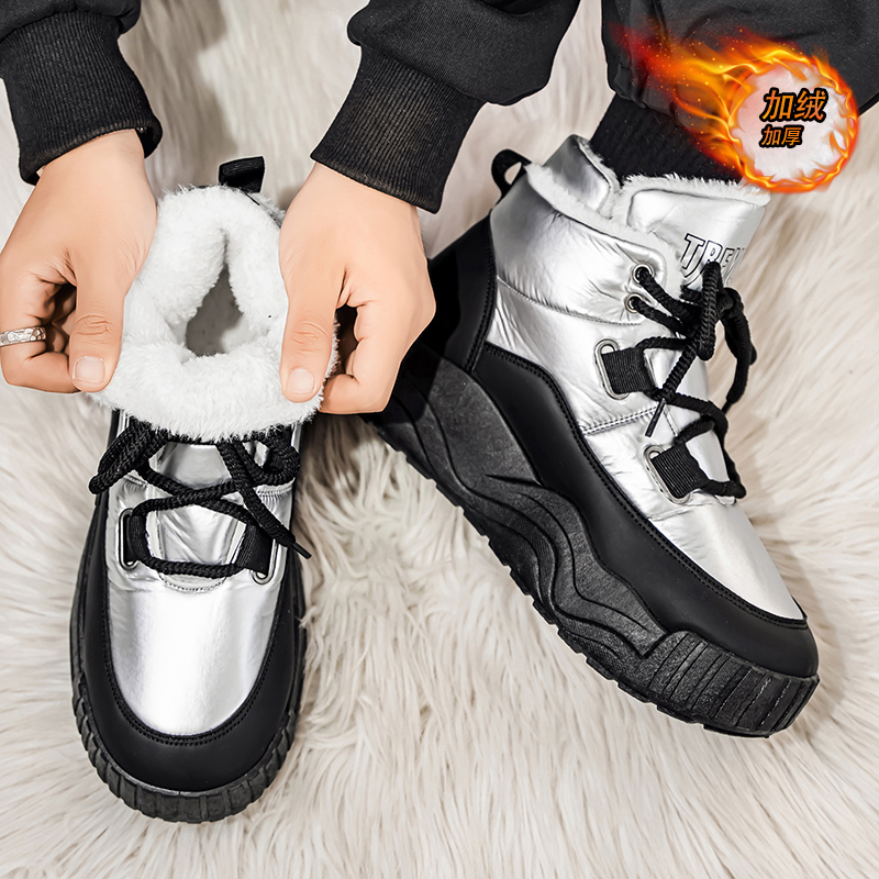 Shoes for Men Casual Sneaker S - Men'S Shoes Increase Height のレビューと価格
