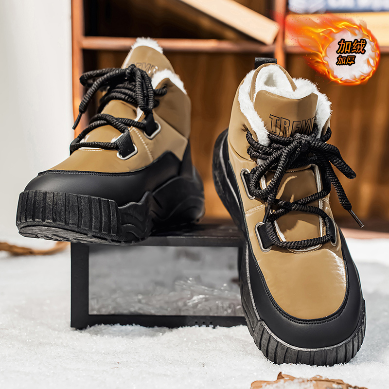 Shoes for Men Casual Sneaker S - Men'S Shoes Increase Height のレビューと価格