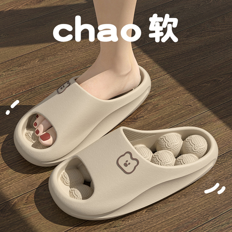 Leaking Eva Massage Women's Ba - Men'S Shoes For Summer のレビューと価格