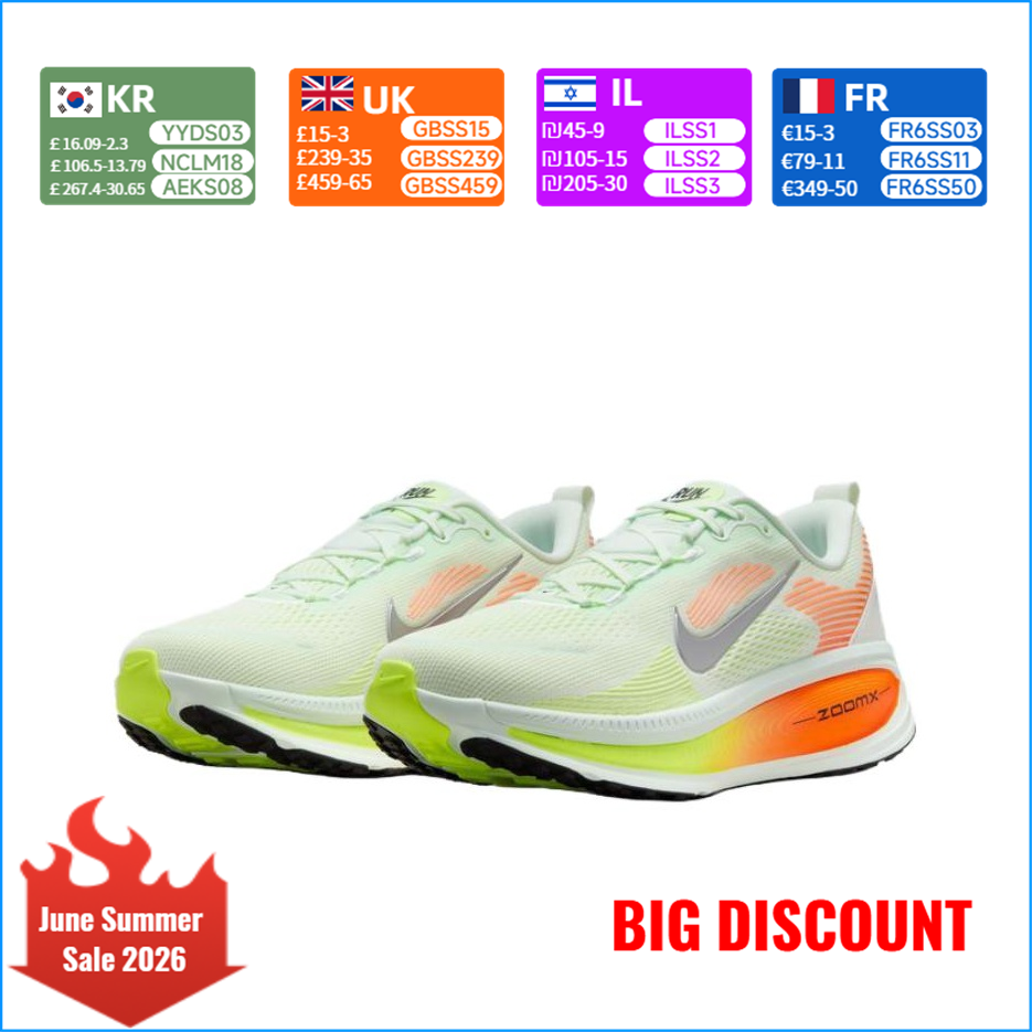 Nike Vomero 18 Comfortable, Ve - Men'S Shoes Zoomx のレビューと価格