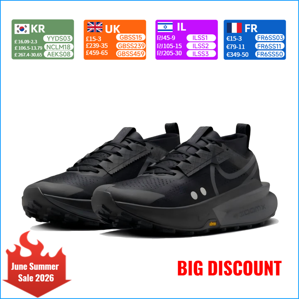 Nike ZOOMX ZEGAMATRAIL2 Men's  - Men'S Shoes Zoomx のレビューと価格