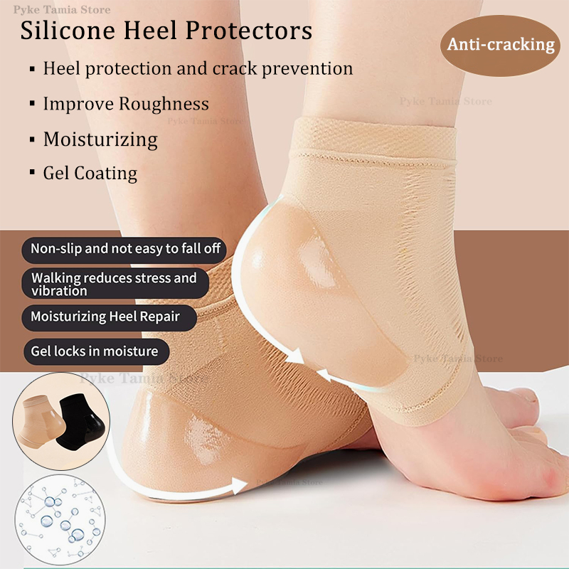 2pcs Heel Protective Cover Sil - Men Shoes Outlet のレビューと価格