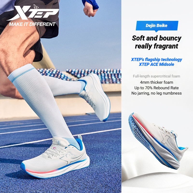 Xtep PIONEER 2.0 Mesh Sports F - Men'S Xtep Shoes のレビューと価格