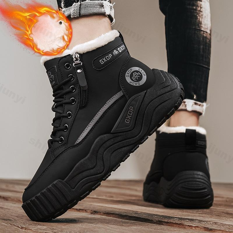 Large Size Men's Snow Boots 20 - Men'S Shoes Increase Height のレビューと価格