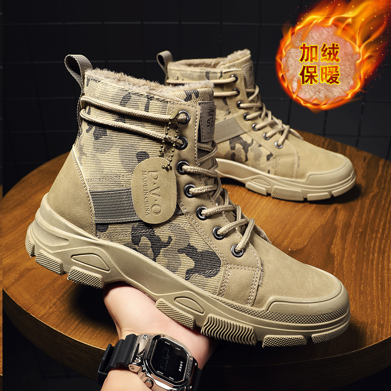 Size 48 Mens Shoes Men's Width - Men'S Shoes Timberland のレビューと価格
