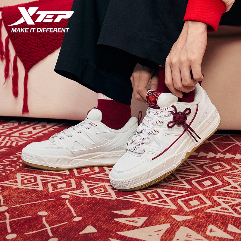 Xtep Jindouyun Shoes For Men C - Men'S Xtep Shoes のレビューと価格