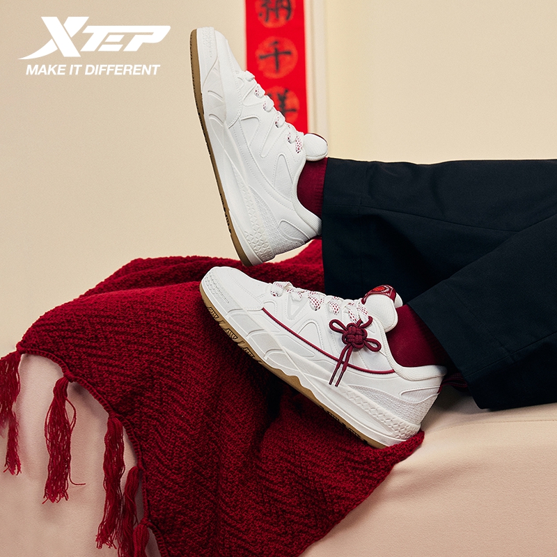 Xtep Jindouyun Shoes For Men C - Men'S Xtep Shoes のレビューと価格