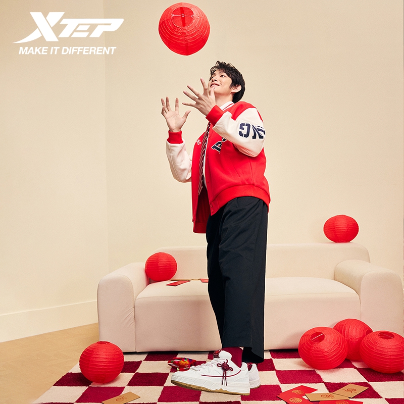 Xtep Jindouyun Shoes For Men C - Men'S Xtep Shoes のレビューと価格