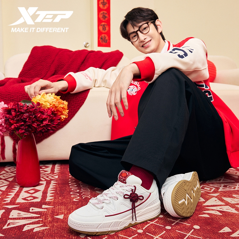 Xtep Jindouyun Shoes For Men C - Men'S Xtep Shoes のレビューと価格