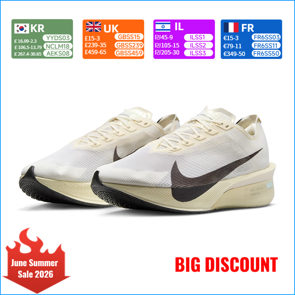 Nike ZOOMX VAPORFLY NEXT Men's - Men'S Shoes Zoomx のレビューと価格