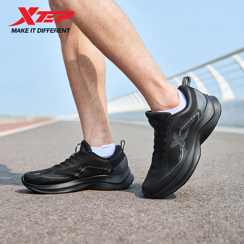 Xtep Running Shoes For Men 202 - Men'S Xtep Shoes のレビューと価格
