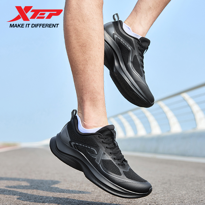 Xtep Running Shoes For Men 202 - Men'S Xtep Shoes のレビューと価格